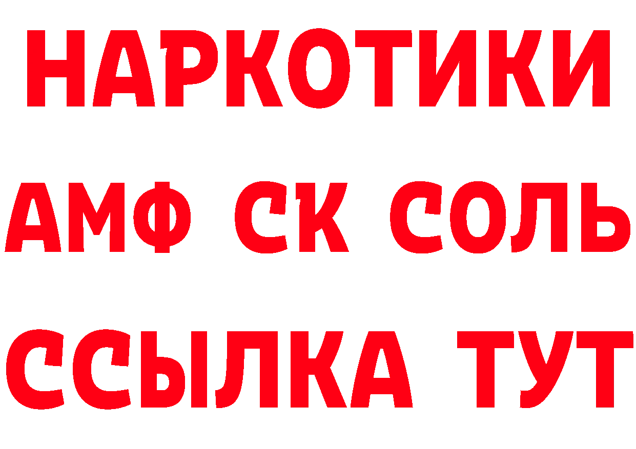 МЕФ 4 MMC как войти это кракен Богданович