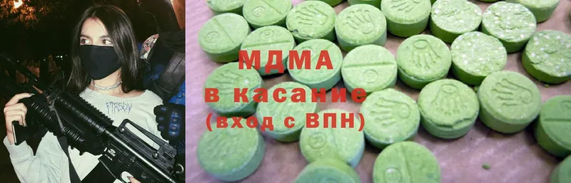 MDMA VHQ  Богданович 